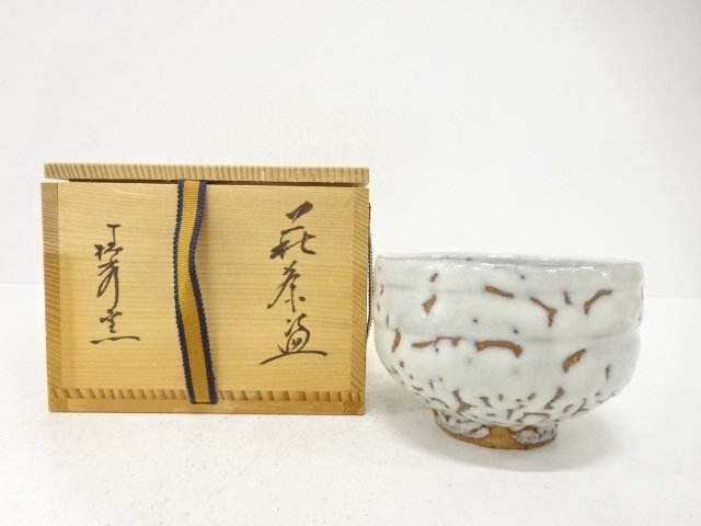 JAPANESE TEA CEREMONY / HAGI WARE TEA CHAWAN